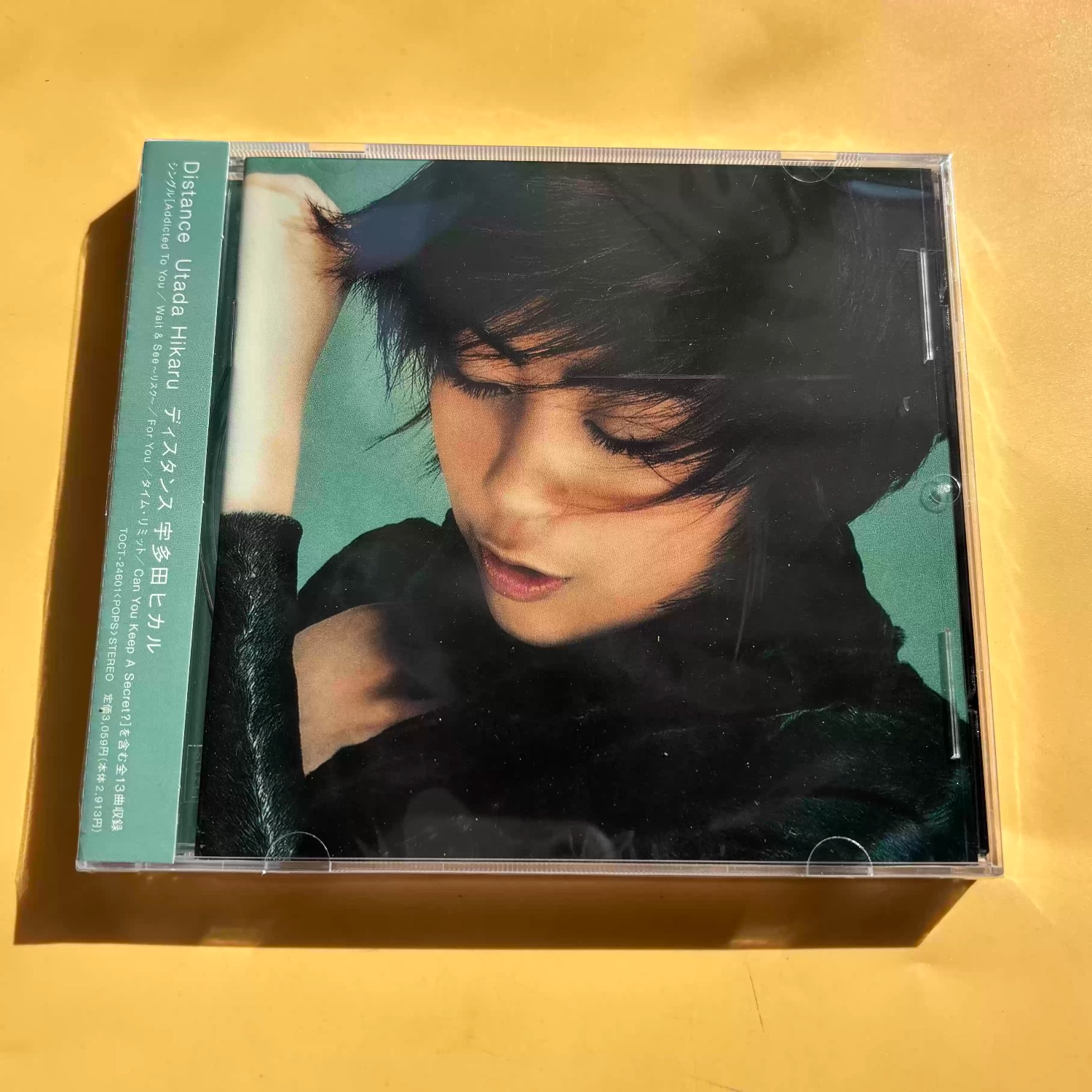 Audio Musically - Vintage J‑Pop Vocal Audio CD, Smooth