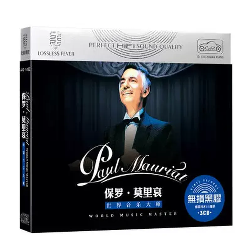 Genuine Paul Moliere Classic L - огляд і ціна Audio To Music