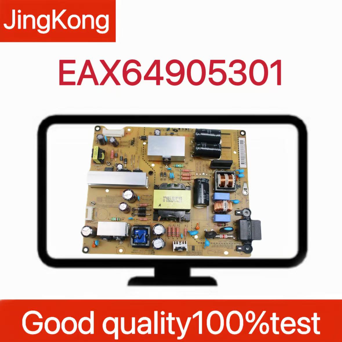 Power Board for EAX64905301 LG - огляд і ціна Audio Music Converter