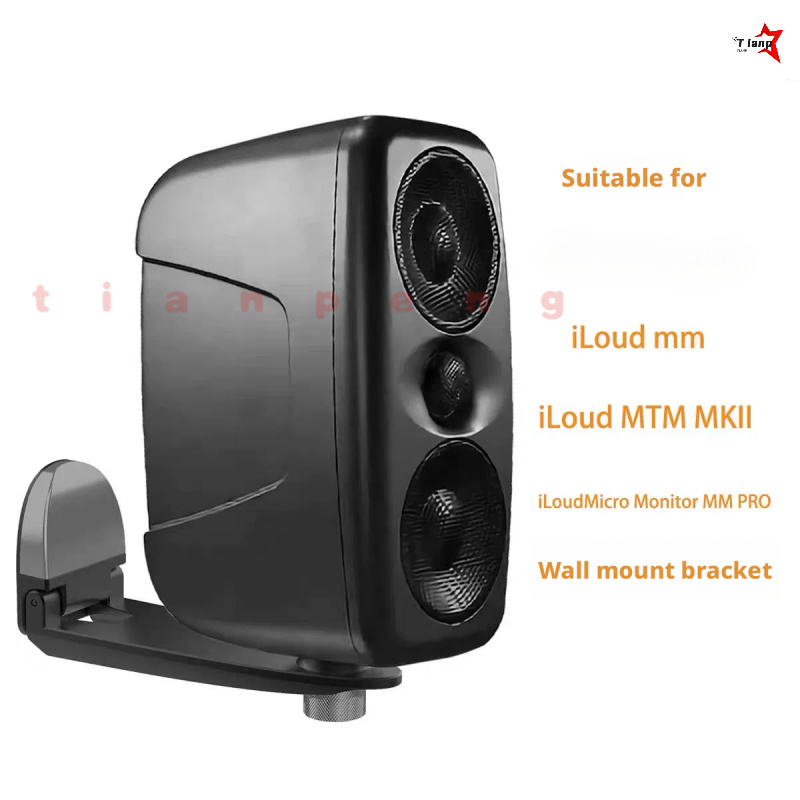 WYORESY For IK ILoud （MM Pro/  - огляд і ціна Studio Monitor Speaker