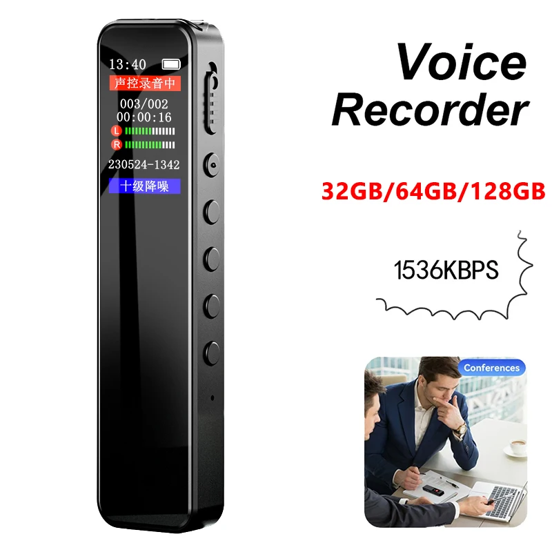 Digital Voice Recorder 32GB/64 - огляд і ціна Audio And Music Separate