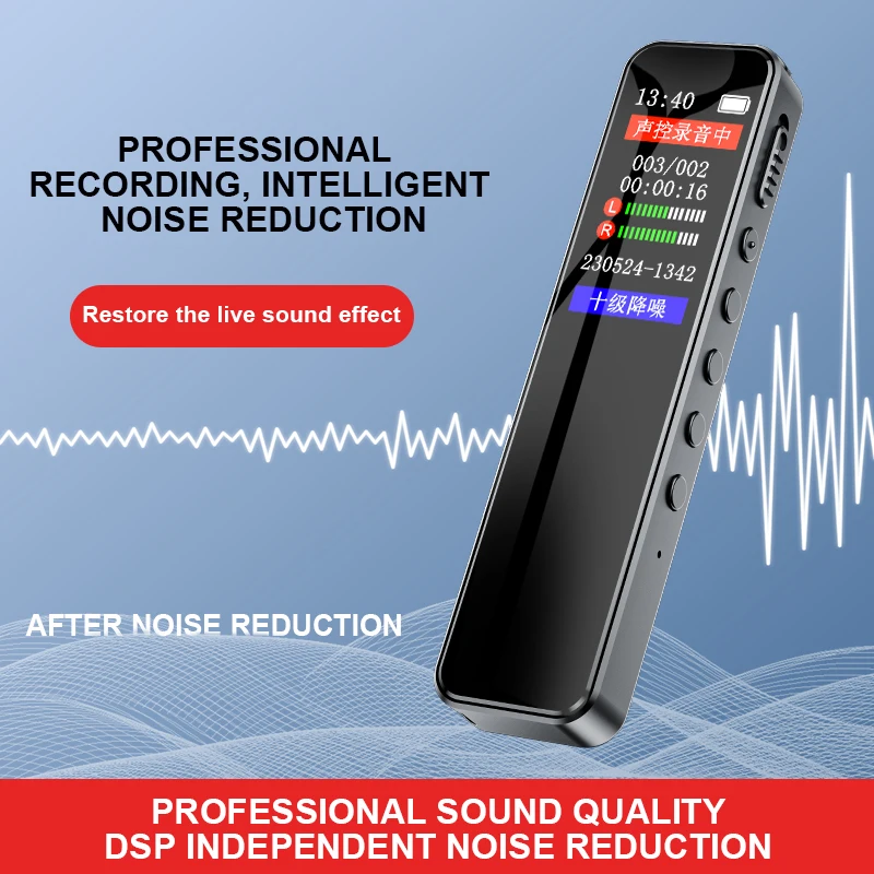 Digital Voice Recorder 32GB/64 - огляд і ціна Audio And Music Separate