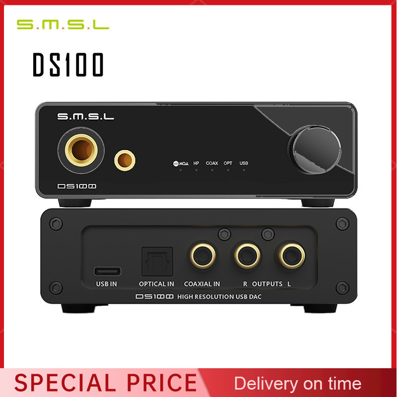 SMSL DS100 MQA MQA-CD Audio De - огляд і ціна Portable Amplifier Mini